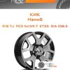 Диски КиК Намиб | Каталог Wheelsnheels.ru