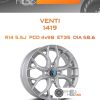 Диски Venti 1419 | Каталог Wheelsnheels.ru