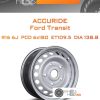 Диски ACCURIDE Ford Transit | Каталог Wheelsnheels.ru