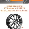 Диски iFree Original ZV Qashgai J11 KC974 | Каталог Wheelsnheels.ru