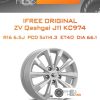 Диски iFree Original ZV Qashgai J11 KC974 | Каталог Wheelsnheels.ru