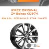 Диски iFree Original ZV Seltos KC974 | Каталог Wheelsnheels.ru