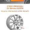Диски iFree Original ZV Seltos KC974 | Каталог Wheelsnheels.ru