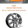 Диски КиК Арнар-Оригинал | Каталог Wheelsnheels.ru
