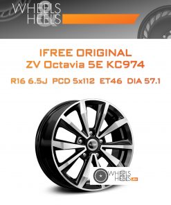 Диски iFree Original ZV Octavia 5E KC974 | Каталог Wheelsnheels.ru