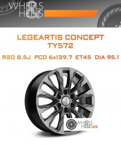 Диски Legeartis Concept TY572 | Каталог Wheelsnheels.ru