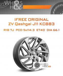 Диски iFree Original ZV Qashgai J11 KC883 | Каталог Wheelsnheels.ru