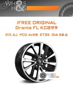 Диски iFree Original Granta FL КС899 | Каталог Wheelsnheels.ru
