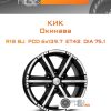 Диски КиК Окинава | Каталог Wheelsnheels.ru