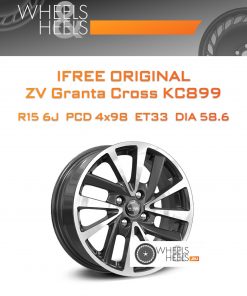Диски iFree Original ZV Granta Cross КС899 | Каталог Wheelsnheels.ru