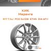 Диски КиК Меренге | Каталог Wheelsnheels.ru