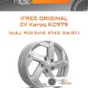 Диски iFree Original ZV Karoq КС979 | Каталог Wheelsnheels.ru