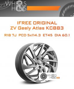 Диски iFree Original ZV Geely Atlas КС883 | Каталог Wheelsnheels.ru