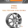 Диски iFree Бланш | Каталог Wheelsnheels.ru