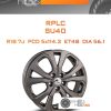 Диски RPLC SU40 | Каталог Wheelsnheels.ru