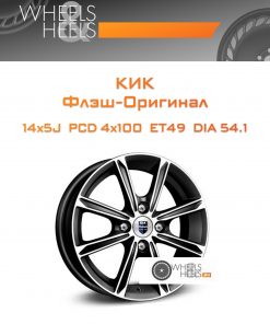 Диски КиК Флэш-Оригинал | Каталог Wheelsnheels.ru