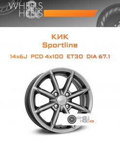Диски КиК Sportline | Каталог Wheelsnheels.ru