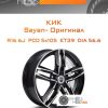 Диски КиК Sayan- Оригинал | Каталог Wheelsnheels.ru