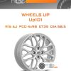 Диски Wheels UP Up101 | Каталог Wheelsnheels.ru