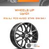 Диски Wheels UP Up101 | Каталог Wheelsnheels.ru