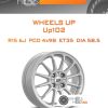 Диски Wheels UP Up102 | Каталог Wheelsnheels.ru