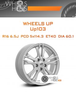 Диски Wheels UP Up103 | Каталог Wheelsnheels.ru