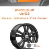 Диски Wheels UP Up103 | Каталог Wheelsnheels.ru