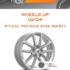Диски Wheels UP Up104 | Каталог Wheelsnheels.ru