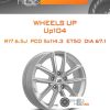 Диски Wheels UP Up104 | Каталог Wheelsnheels.ru