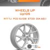 Диски Wheels UP Up105 | Каталог Wheelsnheels.ru