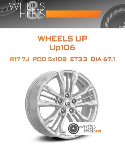 Диски Wheels UP Up106 | Каталог Wheelsnheels.ru