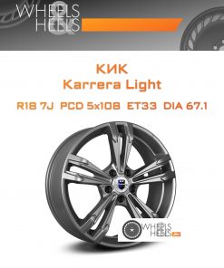 Диски КиК Karrera Light | Каталог Wheelsnheels.ru