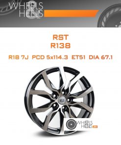 Диски RST R138 | Каталог Wheelsnheels.ru