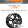 Диски Wheels UP Up103 | Каталог Wheelsnheels.ru