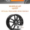 Диски Wheels UP Up107 | Каталог Wheelsnheels.ru