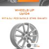 Диски Wheels UP Up104 | Каталог Wheelsnheels.ru