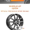 Диски Wheels UP Up104 | Каталог Wheelsnheels.ru