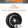 Диски ТЗСК VAZ 2103 | Каталог Wheelsnheels.ru