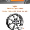 Диски КиК Флэш-Оригинал | Каталог Wheelsnheels.ru
