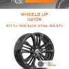 Диски Wheels UP Up106 | Каталог Wheelsnheels.ru