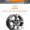 Диски КиК Кайан | Каталог Wheelsnheels.ru