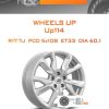 Диски Wheels UP Up114 | Каталог Wheelsnheels.ru