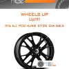 Диски Wheels UP Up111 | Каталог Wheelsnheels.ru