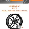 Диски Wheels UP Up111 | Каталог Wheelsnheels.ru