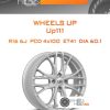 Диски Wheels UP Up111 | Каталог Wheelsnheels.ru