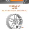 Диски Wheels UP Up112 | Каталог Wheelsnheels.ru