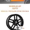 Диски Wheels UP Up113 | Каталог Wheelsnheels.ru