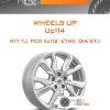 Диски Wheels UP Up114 | Каталог Wheelsnheels.ru