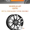 Диски Wheels UP Up116 | Каталог Wheelsnheels.ru