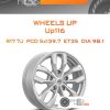 Диски Wheels UP Up116 | Каталог Wheelsnheels.ru